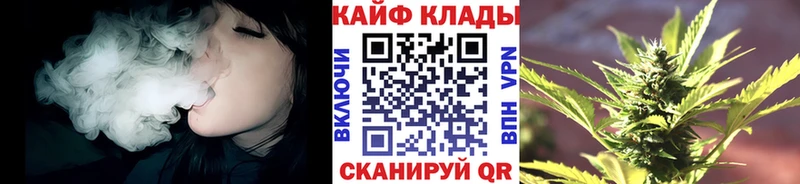 Купить наркотики Анжеро-Судженск АМФЕТАМИН ГАШ МЕТАМФЕТАМИН Alpha PVP