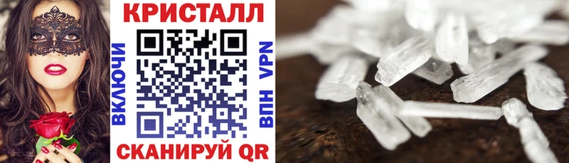 Амфетамин 98%  shop официальный сайт  Анжеро-Судженск  как найти наркотики  blacksprut ССЫЛКА 