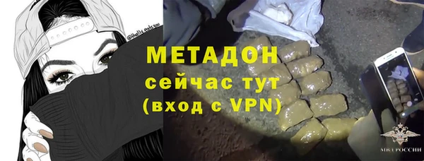мдма Лабытнанги