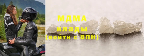 стаф Алексеевка