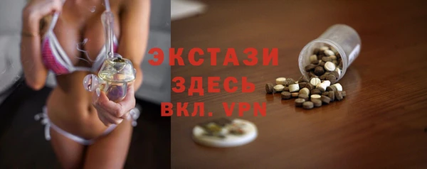 ешки Алзамай