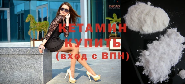 мет Ладушкин