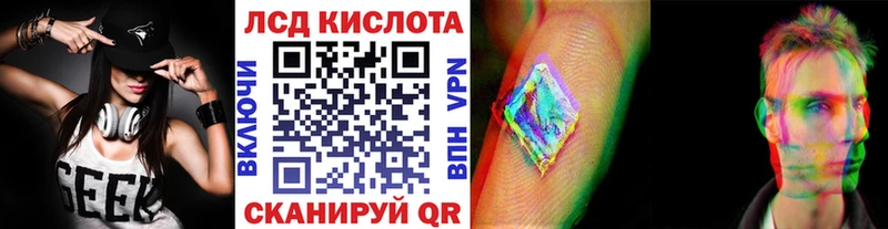 что такое   Анжеро-Судженск  ссылка на мегу   Марки N-bome 1500мкг 